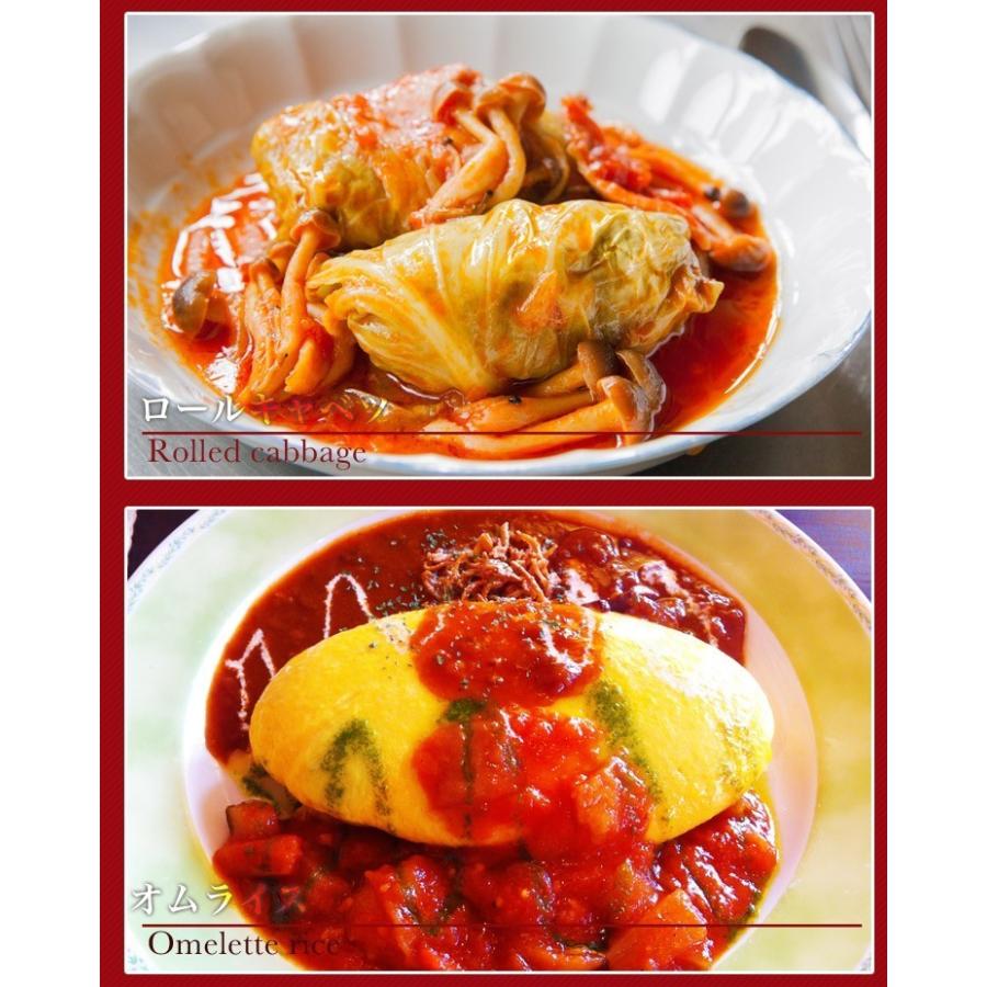 贈り物 ギフト   贈り物 有機JAS 有塩 トマトジュース 北海道 当麻とジュースと私と大地 180ml 6本 セット トマト 取り寄せ 国産 |  | 07