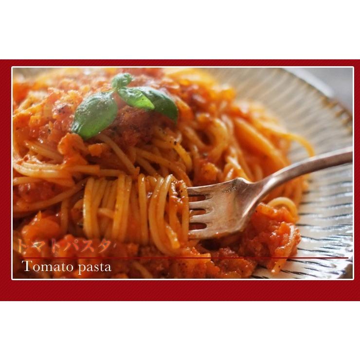 贈り物 ギフト   贈り物 有機JAS 有塩 トマトジュース 北海道 当麻とジュースと私と大地 180ml 6本 セット トマト 取り寄せ 国産 |  | 08