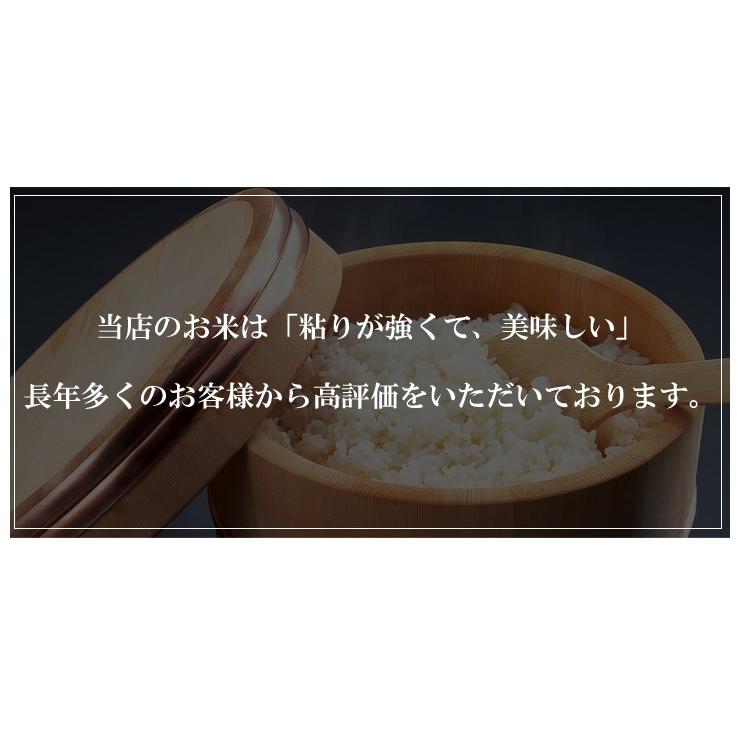 お試しセット お米 当麻  令和5年産 お試し 食べ比べ 3パックセット(おぼろづき ゆめぴりか あやひめ) ポイント消化 メール便｜tohma-greenlife｜08