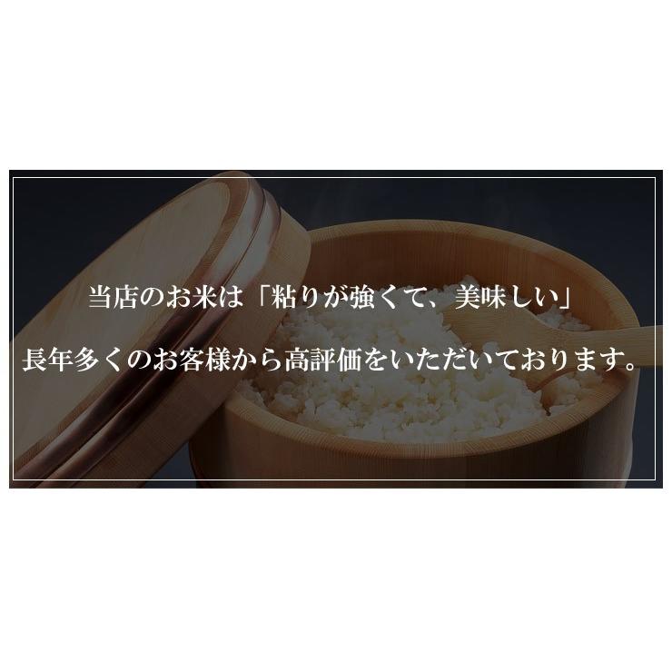 送料無料   令和7年産 新米 北海道米 安心 安全 有機米 お米 当麻  有機JAS とっとき 純子 (有機栽培 ゆめぴりか 100％)　10kg 米  有機栽培米 オーガニック | オーガニック | 05