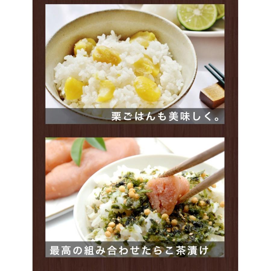 送料無料   令和7年産 新米 北海道米 安心 安全 有機米 お米 当麻  有機JAS とっとき 純子 (有機栽培 ゆめぴりか 100％)　10kg 米  有機栽培米 オーガニック | オーガニック | 09