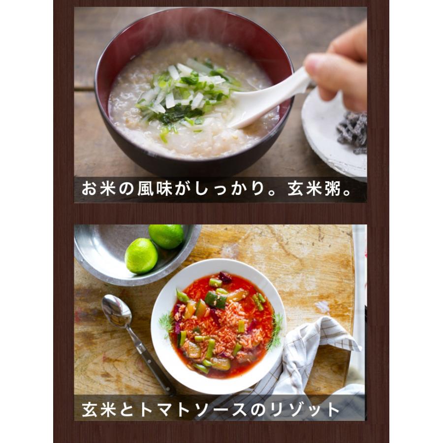 玄米 送料無料  令和5年産 有機JAS とっとき 純子 (有機栽培 ゆめぴりか 100％) 10kg 北海道米 安心 安全 有機米 お米 当麻  米｜tohma-greenlife｜10