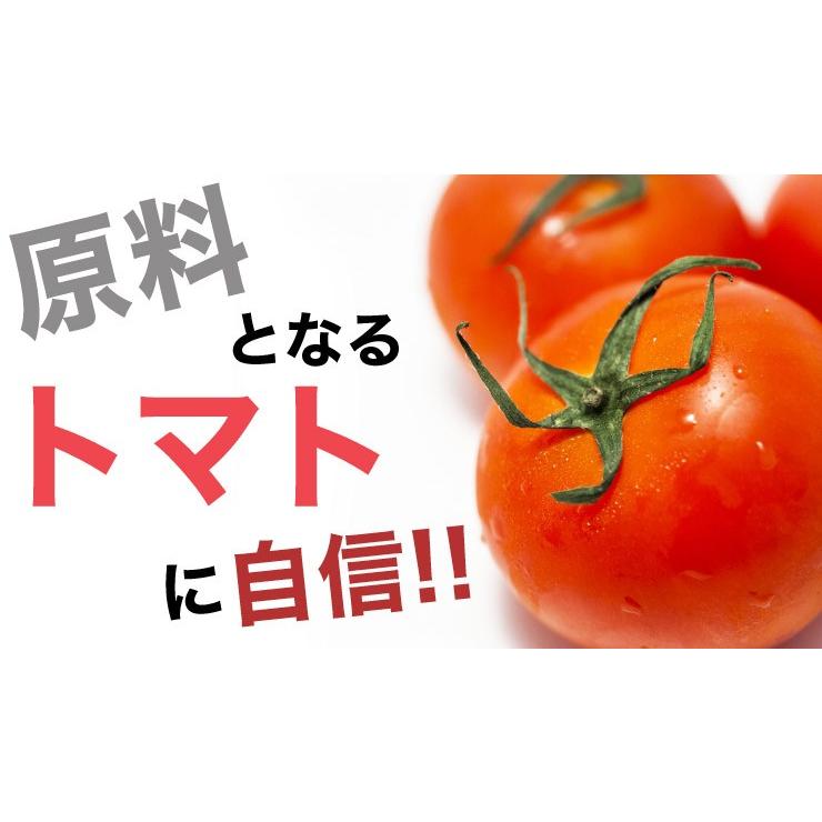 有機JAS 無塩 トマトジュース 北海道 TOHMA TO JUICE 180ml 祝い 敬老の日 ギフト トマト ジュース 取り寄せ 国産 |  | 03