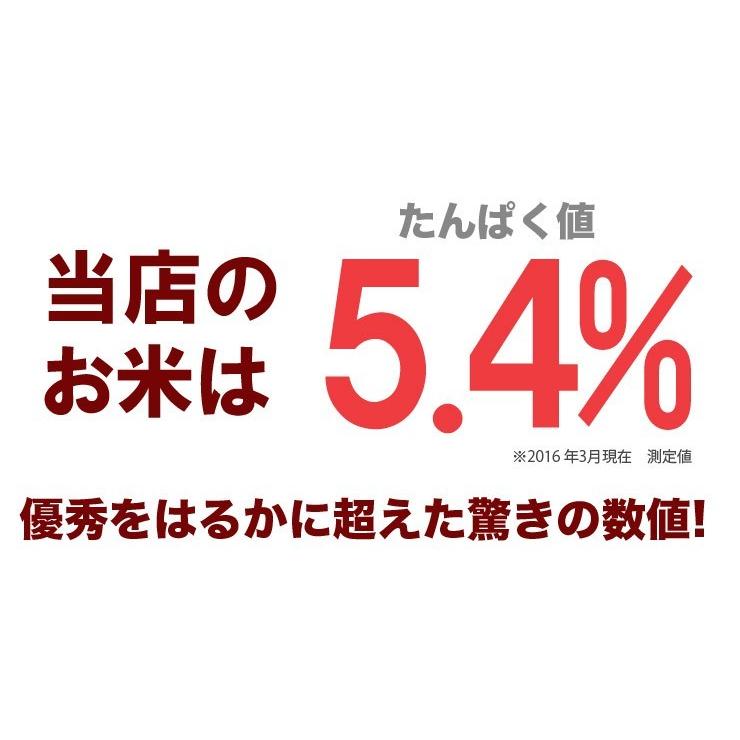 玄米 送料無料  令和5年産 有機JAS とっとき 有機ゆきひかり (有機栽培 ゆきひかり100％) 10kg 北海道米 安心 安全 有機米 お米 当麻｜tohma-greenlife｜06