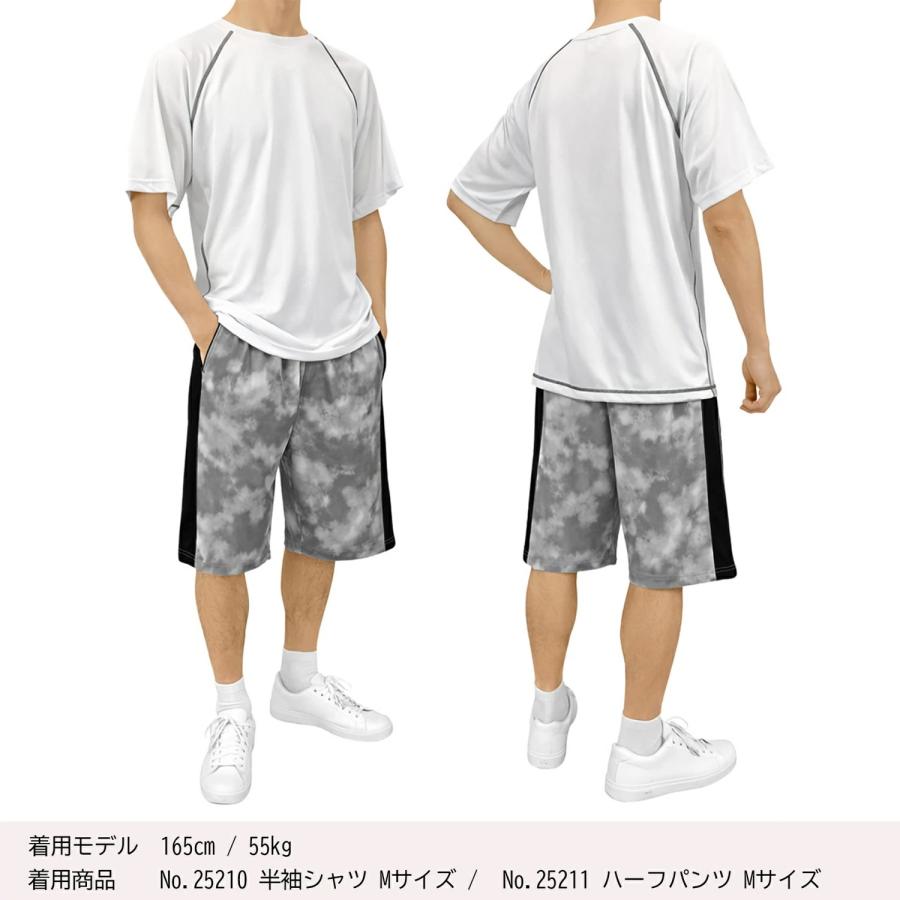 TEAGLES ドライ ハーフパンツ 夏 吸汗 速乾 裏メッシュ スポーツ