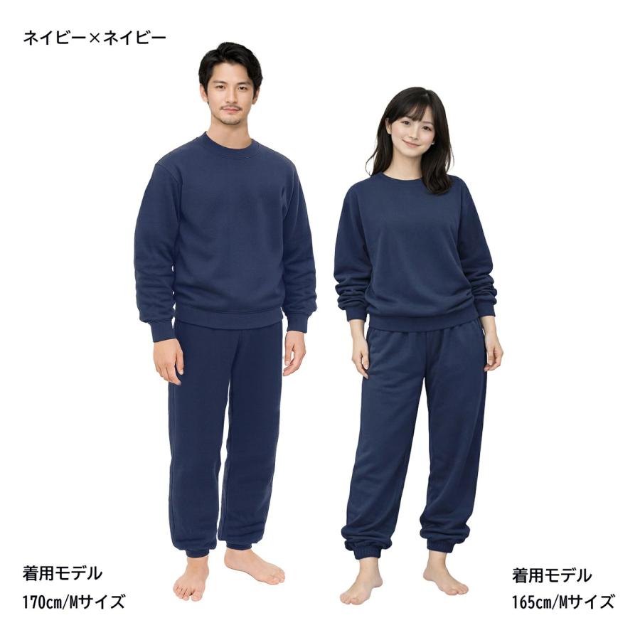 Chilli Beans. スウェット　Mサイズ トーマセンイ 【公式・直販】 スウェット ワンマイルウェア ルーム
