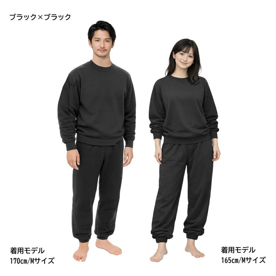 トーマセンイ 【公式・直販】 スウェット ワンマイルウェア ルーム