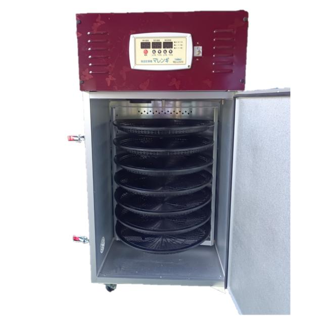 東明テック 業務用食品乾燥機 PA-1000A 単相200V フードドライヤー