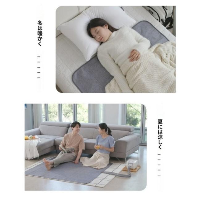東明テック 温水冷水マジックマット（シングルサイズ） TORM-95 温水