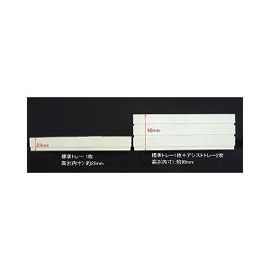 食品乾燥機プチマレンギDX TTM-440N プチマレンギDX TTM-440N ポイント10倍 家庭用食品乾燥機 フード