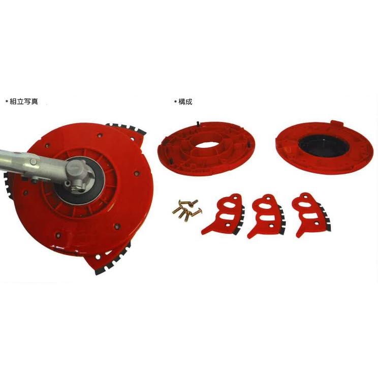 草刈り機 アテックス 草刈り機 atex 歩行型草刈機 刈馬王 RX-653C 刈幅