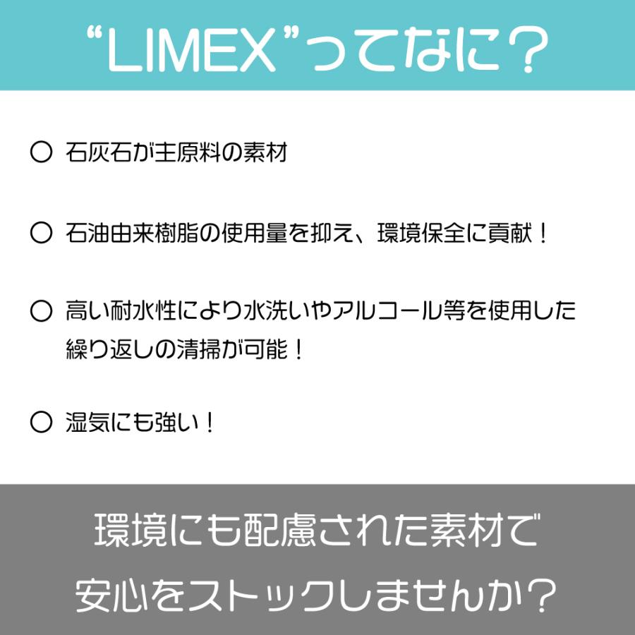 簡易トイレ eウォッシュトイレ+ (e-WASHトイレ+) LIMEX製｜tohmei｜05