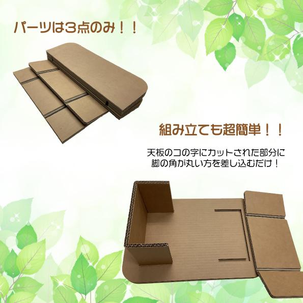 ローテーブル 折りたたみ 45cm×30cm×17cm : TOHMEI - 通販 - Yahoo