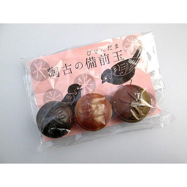 備前焼　だるま　3個 備前焼】丸湯呑（オリーブ備前） 作家：しょうざん窯