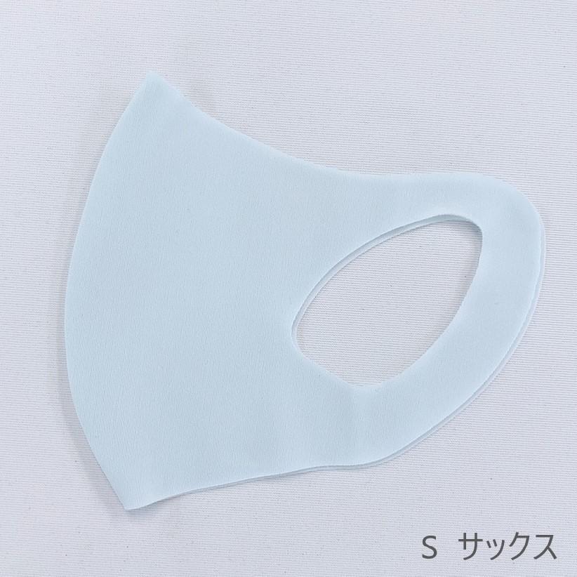 夏マスク 2枚入り 日本製 洗える 蒸れない 抗菌 防臭消臭 UVカット 速