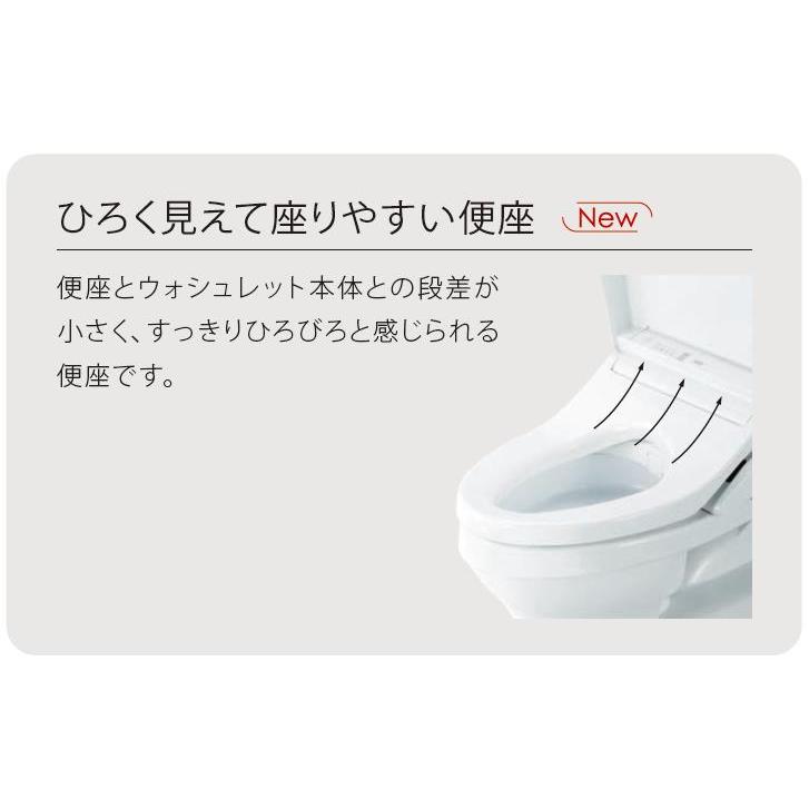 大人気商品、予約販売中 【手洗付】 床排水200mm 新型TOTOウォシュレットCES9151一体型便器 白 ZJ1シリーズ ウォシュ トイレ ホワイト NW1｜toho-y2｜05