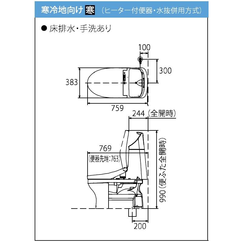 小物 TOTO 000000035738_1_XxNHHgI.jpg
