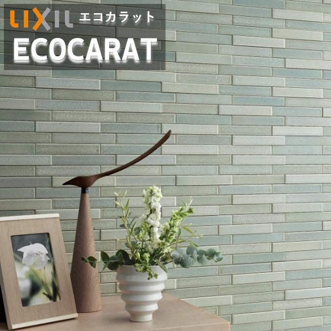 LIXIL（リクシル） エコカラットプラス INAX ECP‐2515NET/NRC1-3 