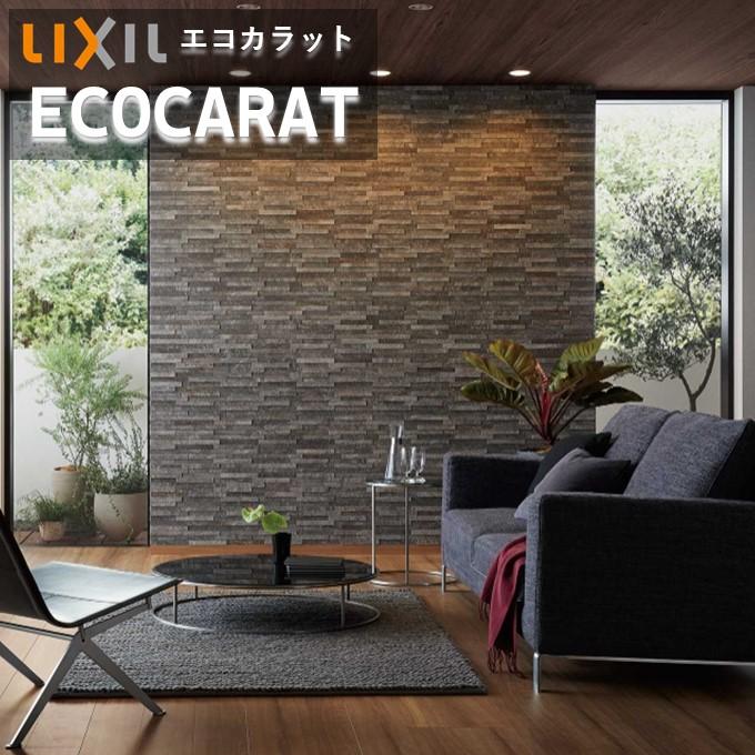LIXIL（リクシル） 【ポイント2倍】エコカラットプラス INAX ECP 