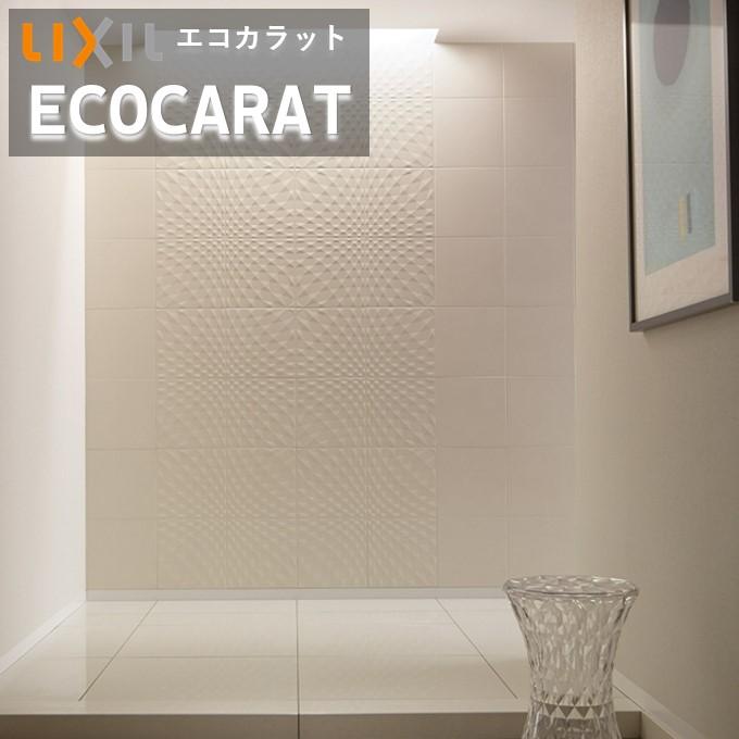 LIXIL　エコカラット　ニュートランス LIXIL（リクシル） エコカラットプラス ニュートランス INAX ECP-303
