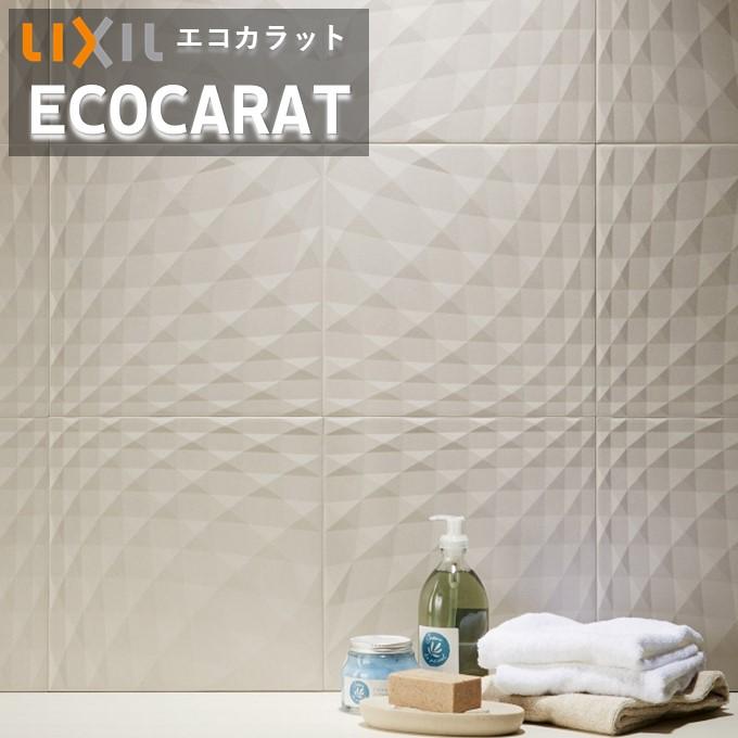 新品】LIXIL エコカラットプラス NN0 ホワイト 22枚入（2ケース） エコ 
