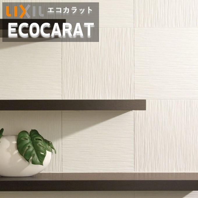 エコカラットプラス たけひご リクシル INAX ECP-303/TK1N-TK3N 303角平 タイル建材 吸放湿 ペット  脱臭 結露 調湿建材モダン 高級感 和室 洋室【22枚/ケース】 | LIXIL