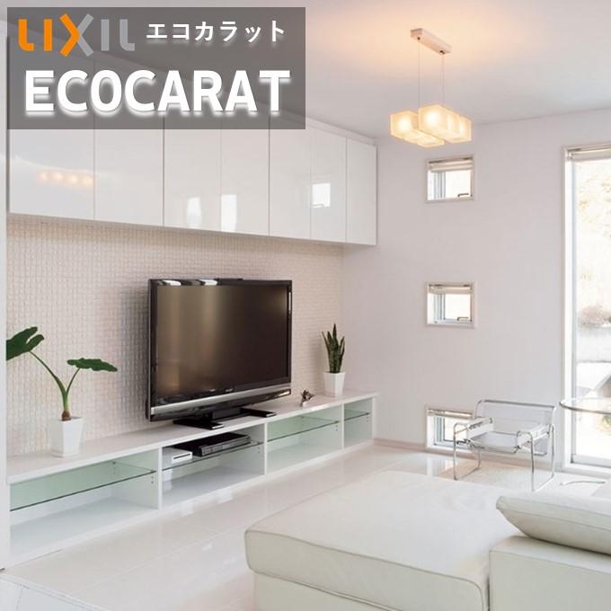 エコカラットプラス ヴィーレ リクシル INAX ECP-30NET/WE1-WE4 30角ネット張り   タイル建材 吸放湿  脱臭 結露 調湿建材【11シート/ケース】 | LIXIL