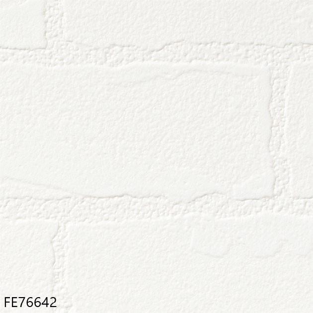 サンゲツ（SANGETSU） 国産壁紙 のりなしタイル・レンガ 準不燃 防かび