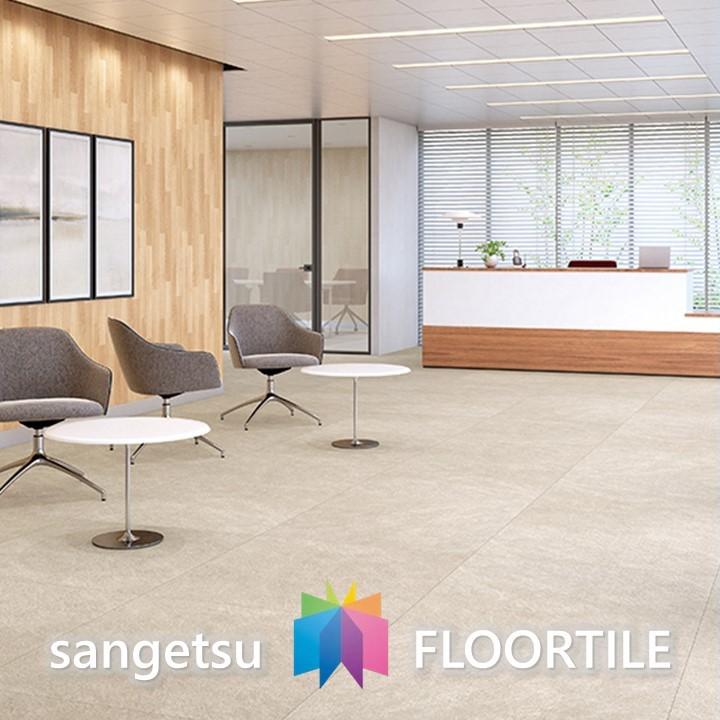 タイル石　今流行りの木目調のタイル is-2105-g.jpg