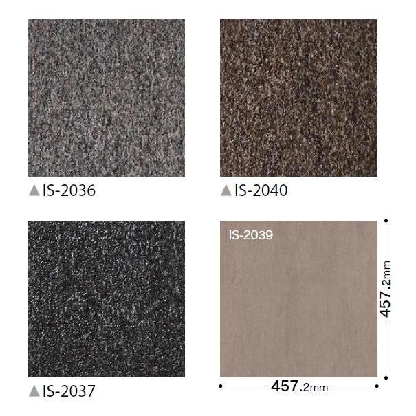 ケース売】ストーン床材 石目 サンドストリーム 457.2×457.2×2.5mm