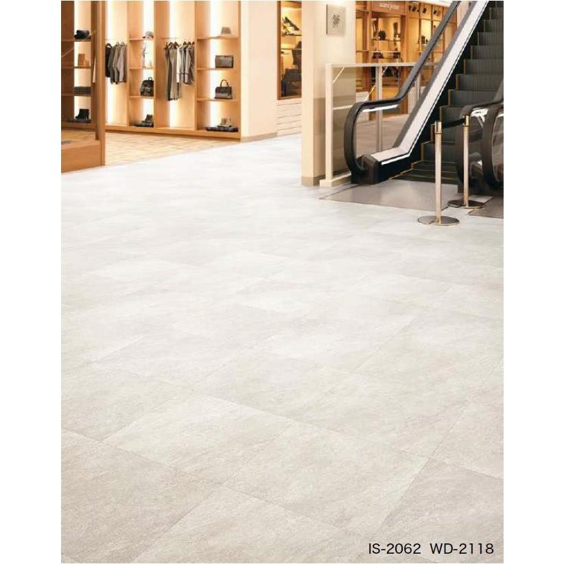 サンゲツ（SANGETSU） 【ケース売】ストーン床材 石目 クォーツサイト