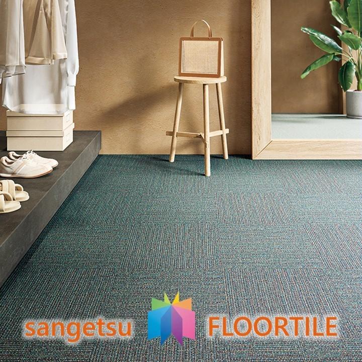 サンゲツ（SANGETSU） 【枚売】ストーン床材 石目 ラフウィーブ 457.2