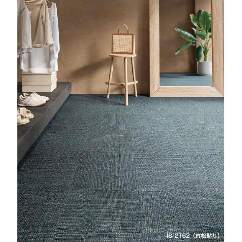 サンゲツ（SANGETSU） 【枚売】ストーン床材 石目 ラフウィーブ 457.2