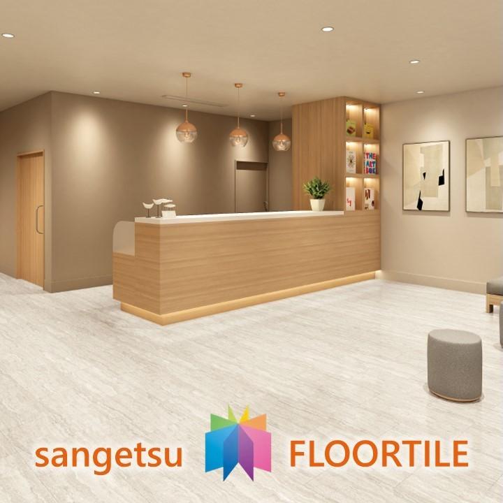 複層ビニル床タイル ワックスフリータイル トラバーチンロマーノ WF