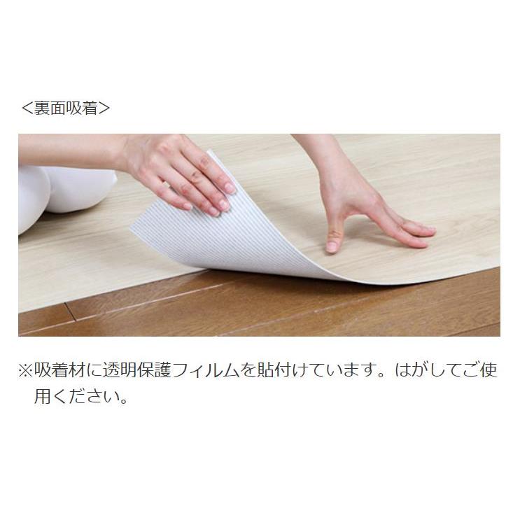 G】9畳分 東リ LAYフローリング 薄型・置敷き・リフォーム床材 