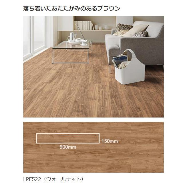 東リ（TOLI） 置くだけタイル 木目 厚2.0mm×150mm×900mm 置き敷き