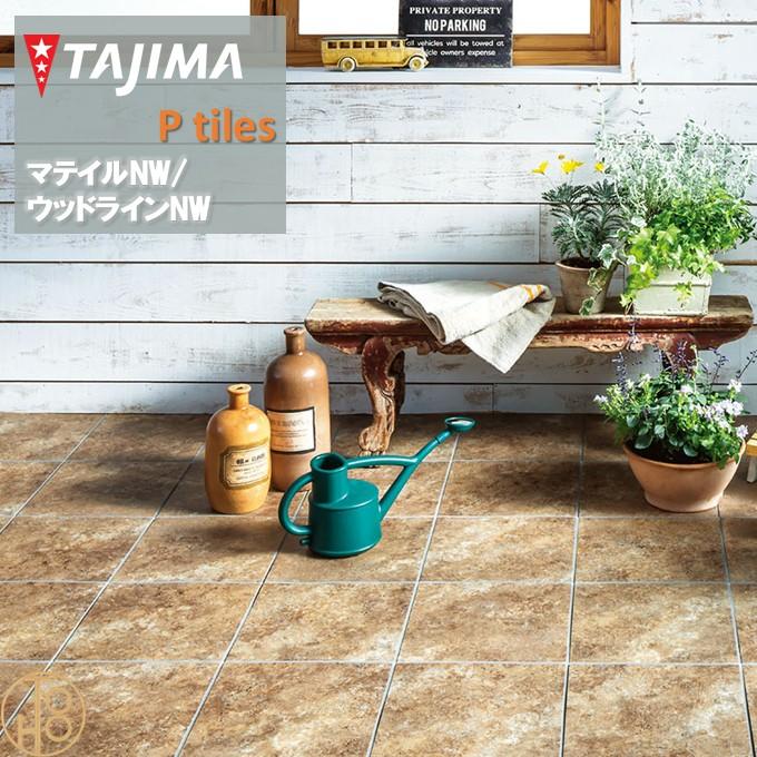 Tajima（タジマ） 【ケース売】マティルNW ロッソ Cサイズ タジマ 