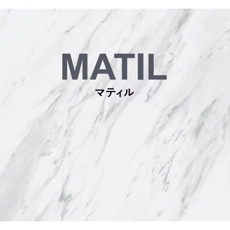 Tajima マティル フラットモルタル 914.4mm×914.4mm×3.0mm ロッソ ROSSO バッカー MATIL タジマフロア ...