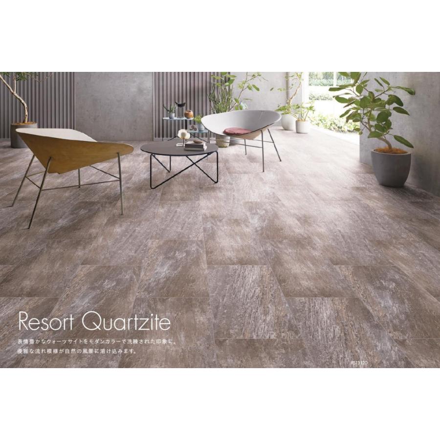 東リ 床材 457.2ｍｍ×914.4ｍｍ リゾートクォーツサイト PST3119 PST3120 フロアタイル TOLI ロイヤルストーン ・モア ROYALSTONE | 東リ | 02