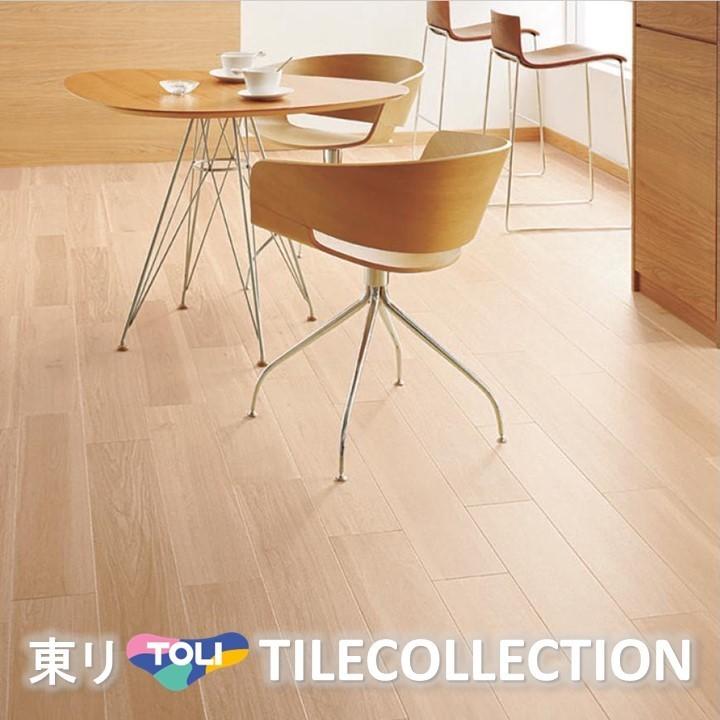 東リ（TOLI） 床材 150mm×900mm ナチュラルオーク PWT3231 PWT3232