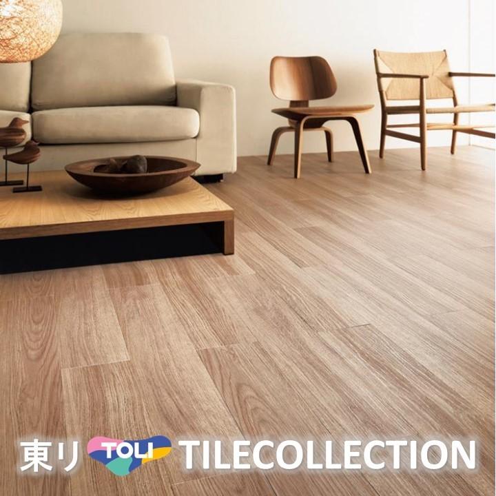 東リ（TOLI） 床材 150mm×900mm シャイニングオーク PWT3238 PWT3239 PWT3240フロアタイル ロイヤルウッド ...