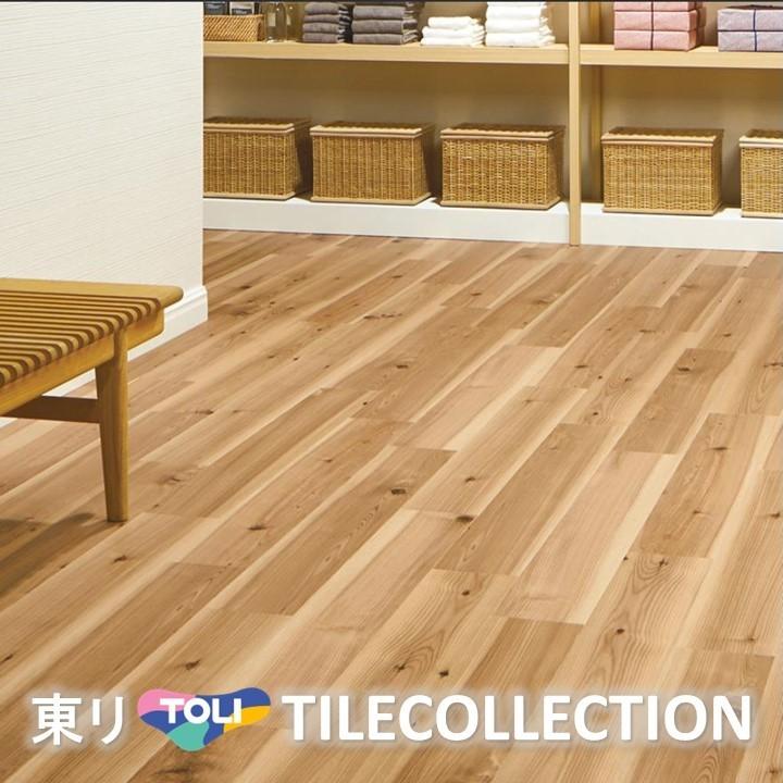 東リ（TOLI） P2倍・東リ 床材 150mm×900mm 杉 PWT3320 フロアタイル ロイヤルウッド ROYAL WOOD ...