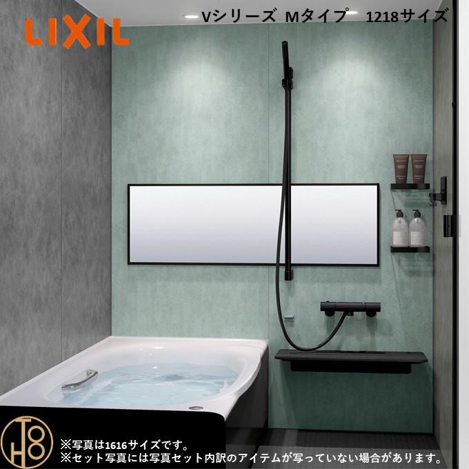 リノビオ [ポイント2倍]リクシル 1218サイズ 基本仕様 アクセント張り器具面 Vシリーズ Mタイプ BKW-1218LBM-C ...