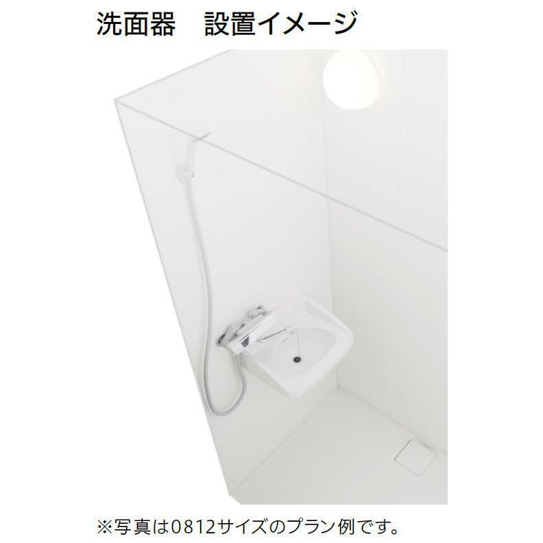 シャワールーム RJS0816 セット仕様 ハウステック Housetec 賃貸アパート 旅館 ホテル シャワーユニット RJS 0816 | ハウステック | 08