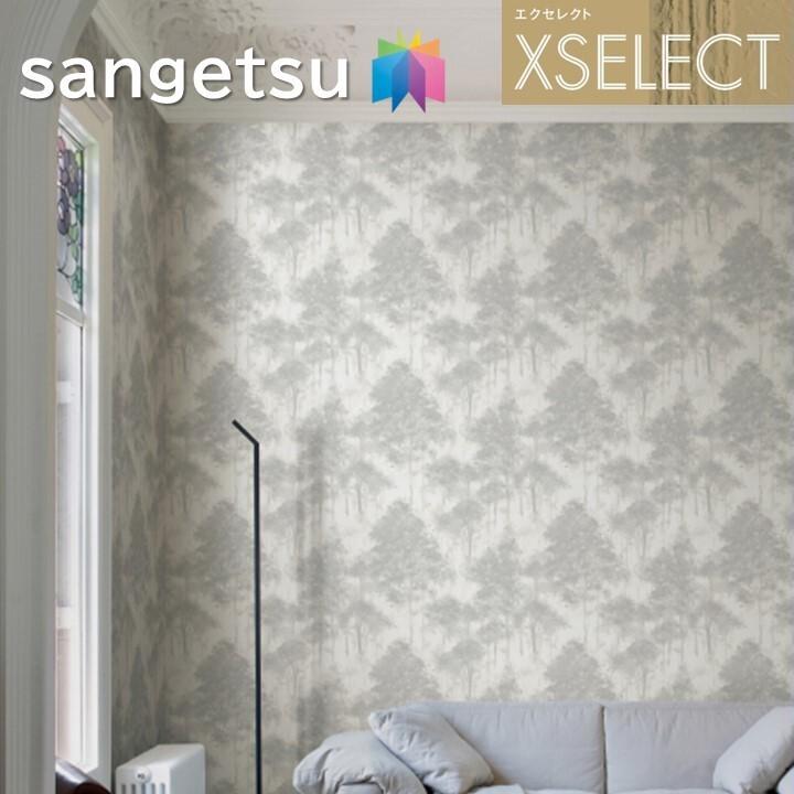 サンゲツ（SANGETSU） 壁紙 のりなし壁紙 エクセレクト JANNELLI