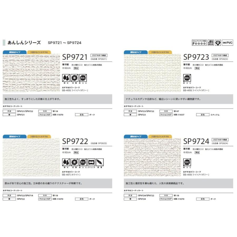 のりさん様ご予約ページ フルーツゼリーGRACE「恵」14個入 | 京橋千疋屋オフィシャルショップ