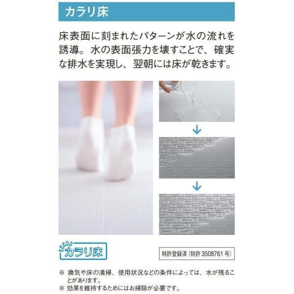 TOTOシャワールームJSV 0808 Lタイプ 収納2段 四角鏡セット 当社 TOTOシャワールームJSV 0808 Lタイプ 収納2段 四角鏡セット 当社