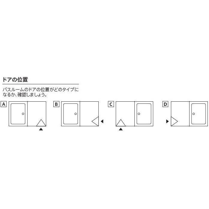 TOTO 【納期未定】TOTO バスルーム WSシリーズ Lタイプ 1116サイズ