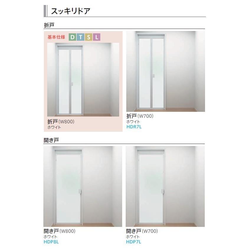 バスルーム WSシリーズ Dタイプ 1216サイズ 基本仕様 4面同色 色