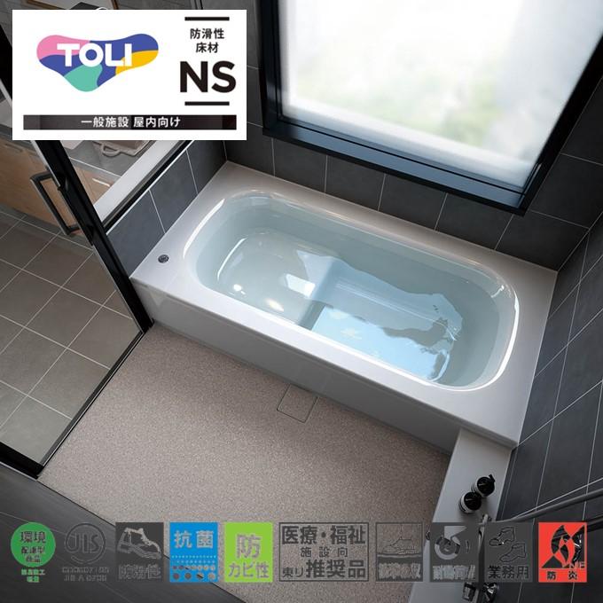 東リ バスナリアルデザイン 浴室用床シート BNR3401 　1000×730 東リ（TOLI） 発泡複層ビニル床シート バスナリアルデザイン BNR3401